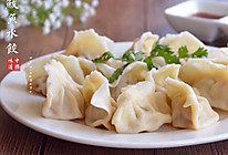 牛奶风味的鲅鱼水饺那才叫好吃的做法