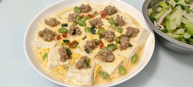 蒸臭豆腐的做法