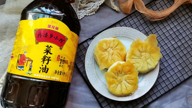 #菜油就选外婆乡，新鲜开榨抢先尝#脆底煎包的做法