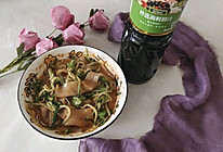 #珍选捞汁 健康轻食季#捞汁宽粉的做法