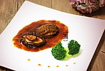 鲍汁捞饭能吃八碗：家庭版红烧鲍鱼的做法