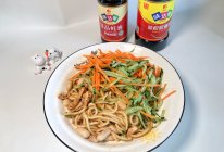 #味达美星厨X小厨中秋团圆宴#酸辣鸡丝面的做法