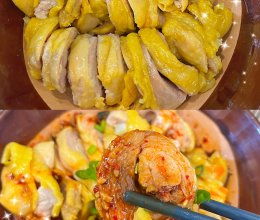 不一样『 口水鸡 』的做法