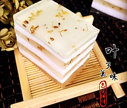 桂花椰香七层糕的做法