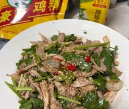 手撕鸡丝的做法
