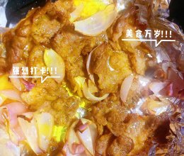 赛餐厅的洋葱烤牛肉（空气炸锅版）的做法