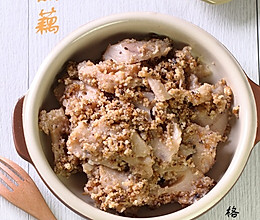 粉蒸藕的做法