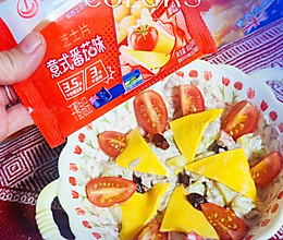 #奶香四溢 暖锅佳味#我的天番茄芝士味的吞拿鱼沙拉必须要吃的做法