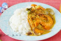 海鲜咖喱饭的做法