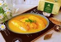 #奈特兰草饲营养美味#金汤鱼块的做法
