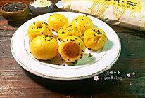 #年味十足的中式面点#玉米面煎包的做法