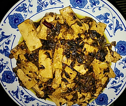 肉沫雪菜烧豆腐的做法