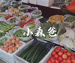 啤酒土豆炖鸡的做法