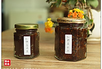 红糖姜枣膏:温胃驱寒的补血良方的做法