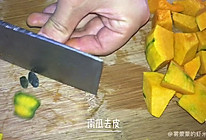 #福气年夜菜#黄灿灿的南瓜小米养生粥的做法