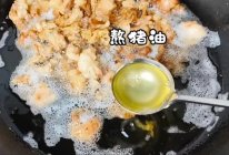 #中秋节还可以这么过#熬猪油的做法
