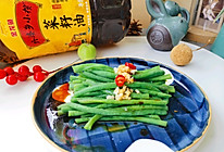 #向往的生活 就是外婆乡#凉拌豇豆的做法