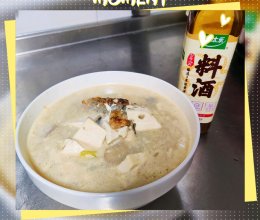 #鸡汁入家宴 感恩正当“食”#黑鱼豆腐汤的做法