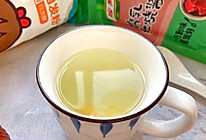 #南北面点大不同#自制蜂蜜柚子茶的做法