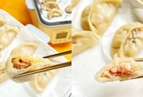 胡萝卜牛肉蒸饺+虾仁蒸饺的做法