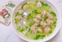 低脂！冬瓜丸子汤的做法