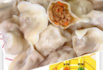 #滴滴鲜香 味道美极#香菇猪肉水饺的做法