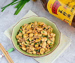 #菜油就选外婆乡，新鲜开榨抢先尝#肉丝炒蚕豆的做法