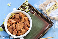 素烧猴头菇的做法
