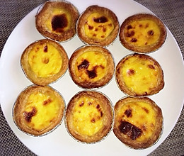 葡式蛋挞（9个量）的做法