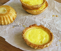 用植物油做蛋挞的做法