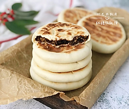 红糖核桃饼的做法
