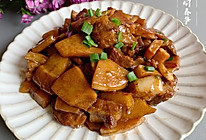 梅花肉焖春笋的做法