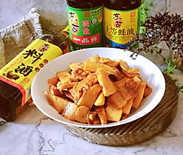 五花肉烧冬笋的做法