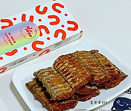 干炸带鱼的做法
