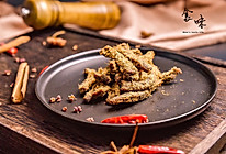 五香牛肉干|| Spiced Beef Jerky的做法