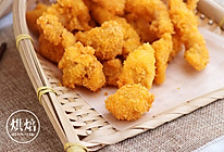 香酥鸡米花的做法