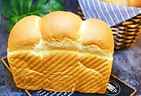 #带着零食去旅行！#超级无敌拉丝的北海道吐司的做法