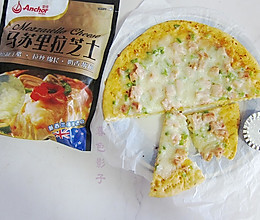 #安佳马苏里拉芝士挑战赛# 这早餐，含钙比牛奶高5倍别错过的做法