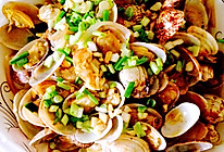 葱油花甲的做法