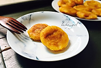 香煎南瓜饼的做法