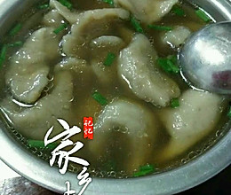 三粉饺#舌尖上的春宴#的做法
