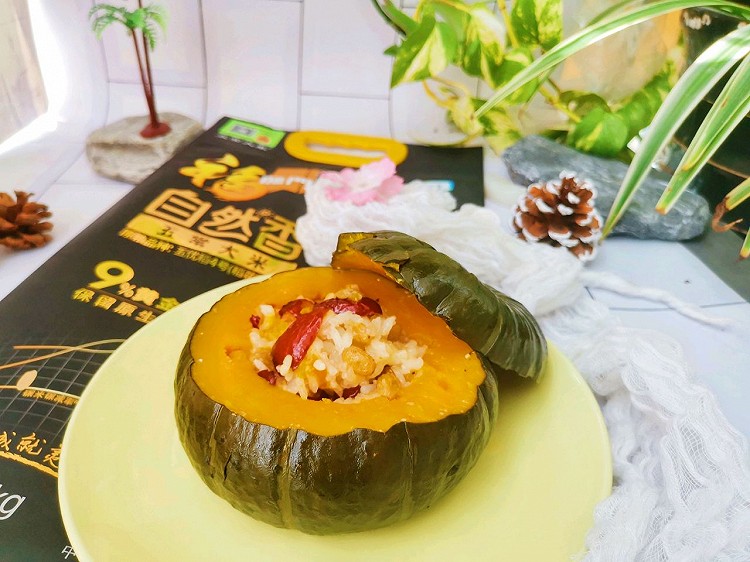 招财进宝南瓜饭的做法