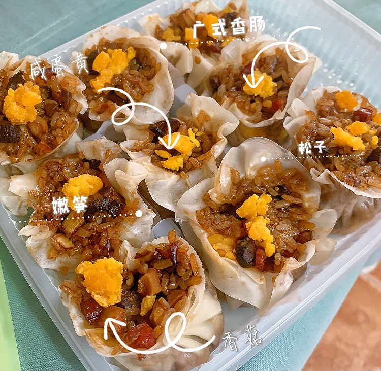 咸蛋黄烧麦的做法