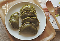 青粿#餐桌上的春日限定#的做法