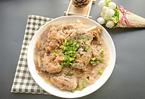 粉蒸鲶鱼#鲜香滋味 搞定萌娃#的做法