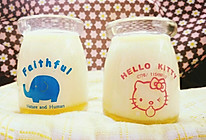 蜂蜜布丁的做法