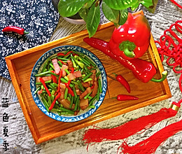 #节后清肠大作战#蒜薹炒腊肉的做法