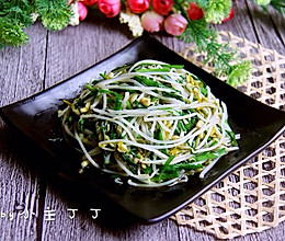 自发豆芽 | 炒韭菜的做法