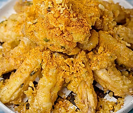 葱香酥炸鸡翅的做法
