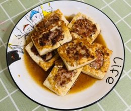 #美味开学季#客家酿豆腐的做法
